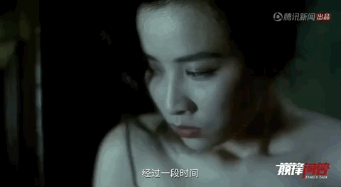 被绑架过的刘嘉玲如何为自己松绑