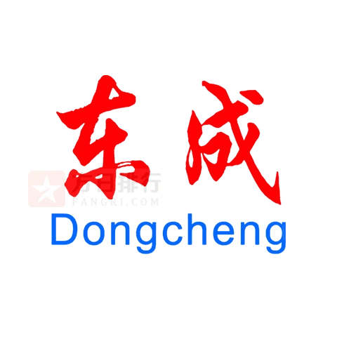 东成电动工具品牌始创于1995年,是中国专业电动工具制造的骨干企业之