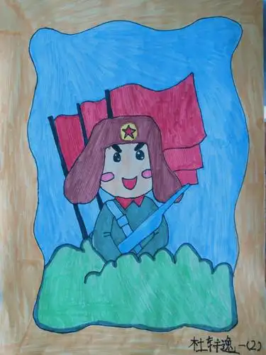 你是我心目中的大英雄!