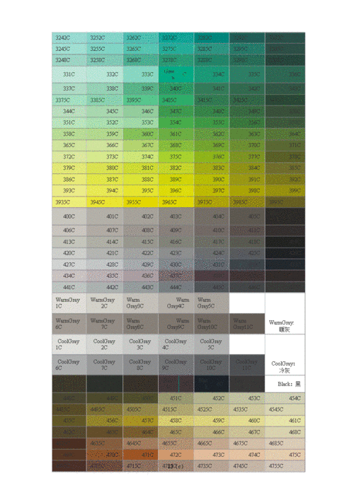 上一条:国标色卡gsb05-1426-2001 漆膜颜色标准样卡下一条:没有了