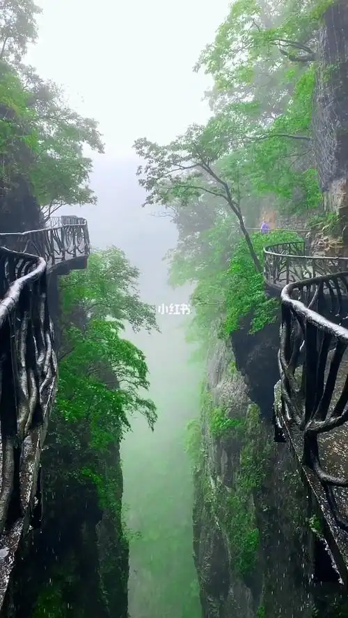 鬼谷子仙山·天门山鬼谷栈道