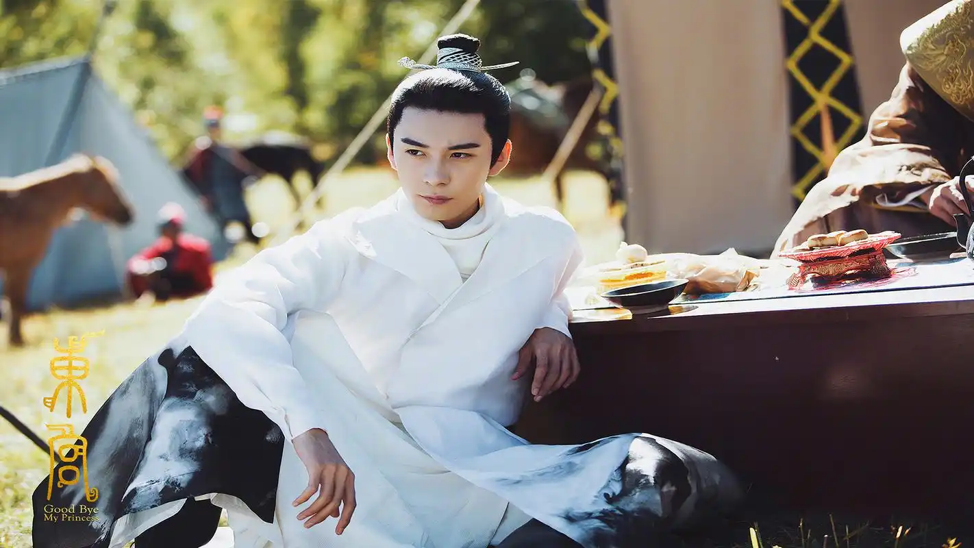 彭小苒陈星旭《东宫》剧照图片壁纸