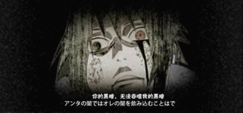 须佐佐助技能效果细节拉满,无死角滑动技能是亮点,奥义图好评!