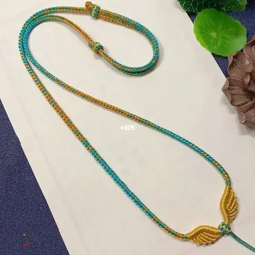 手工编绳天使之翼项链绳吊坠绳来喽!