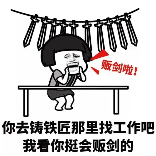 知否知否应是杠精本精