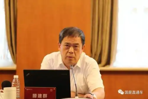 中国国际问题研究院美国研究所所长滕建群.夏宾 摄