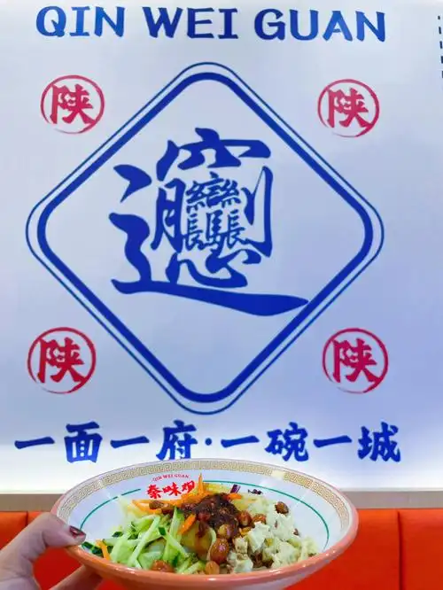 十五年前去的西安,自那时起就对陕西有不一样的情怀,皮影戏,古城墙