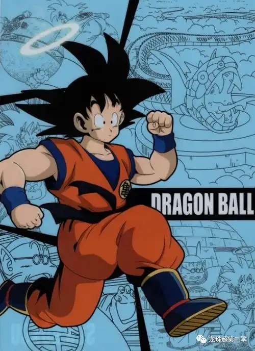 七龙珠壁纸悟空专辑哪个熟悉的背影