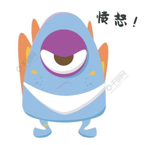 调皮的蓝色小怪动态表情包