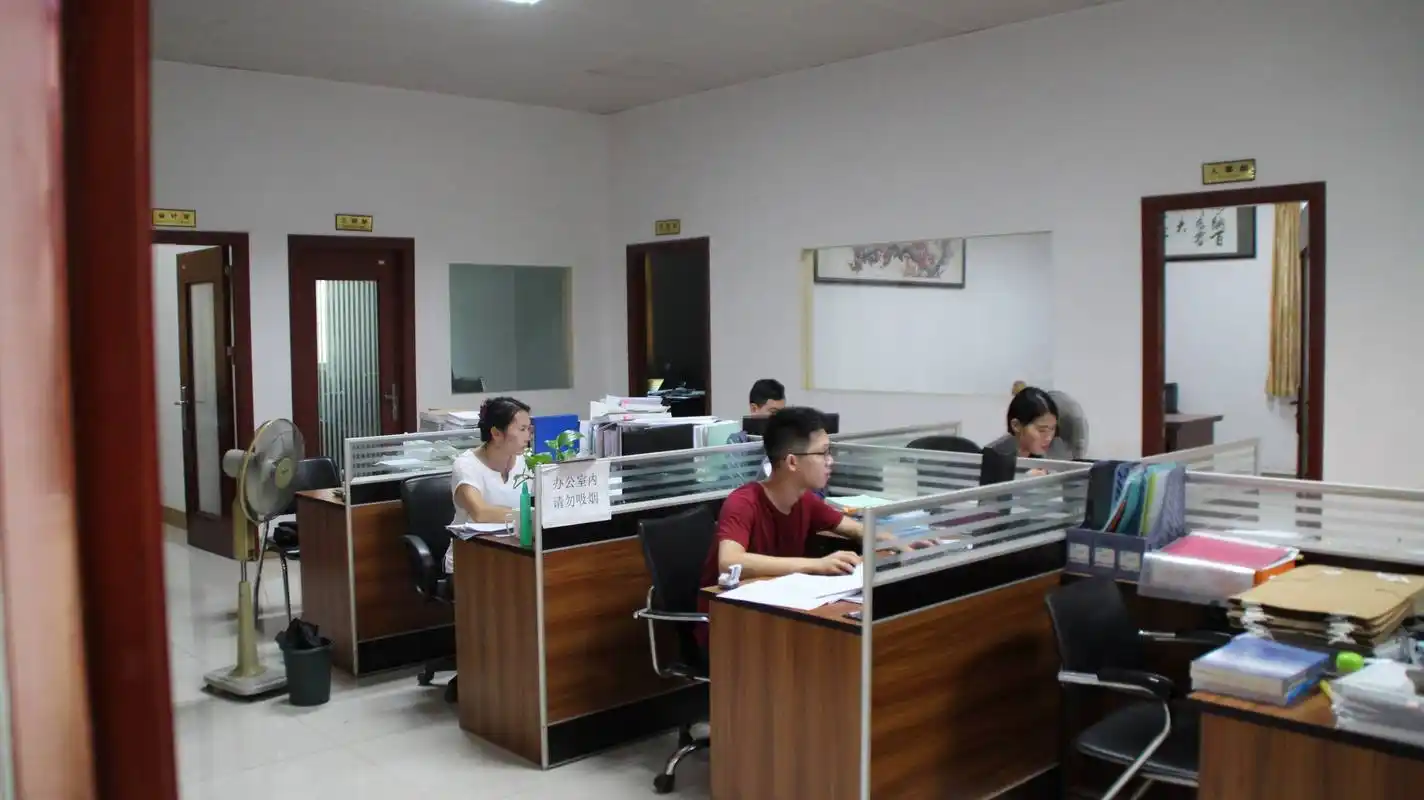 公司办公室