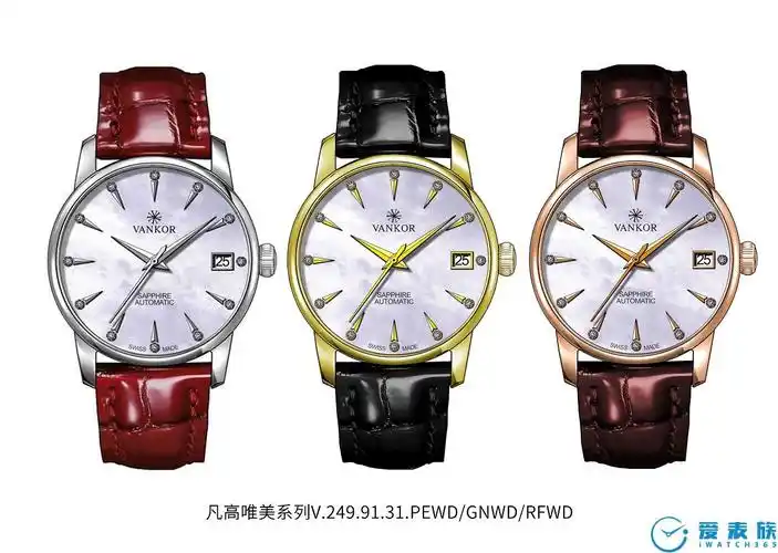 凡高表(vankor)品牌简介 - 新闻 - 爱表族-全国领先的垂直手表网站