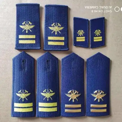 军衔肩章中国消防救援消防简章胸标专职消防员衔消防救援衔领花 干硬