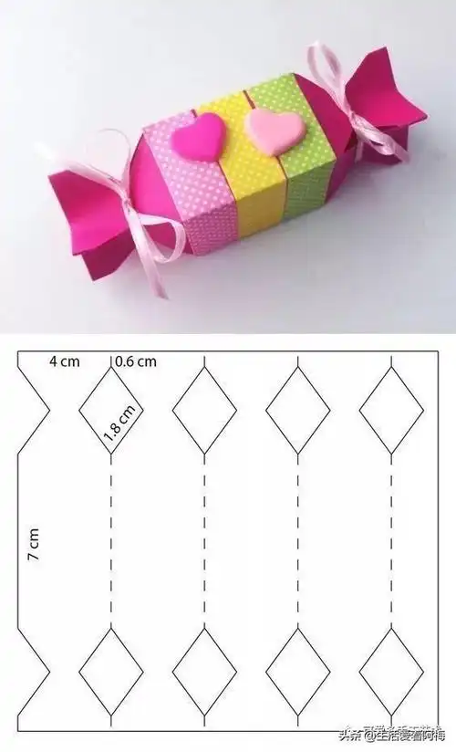 纸艺diy,一张彩纸折出百变礼盒,包装盒再也不用买了,附教程