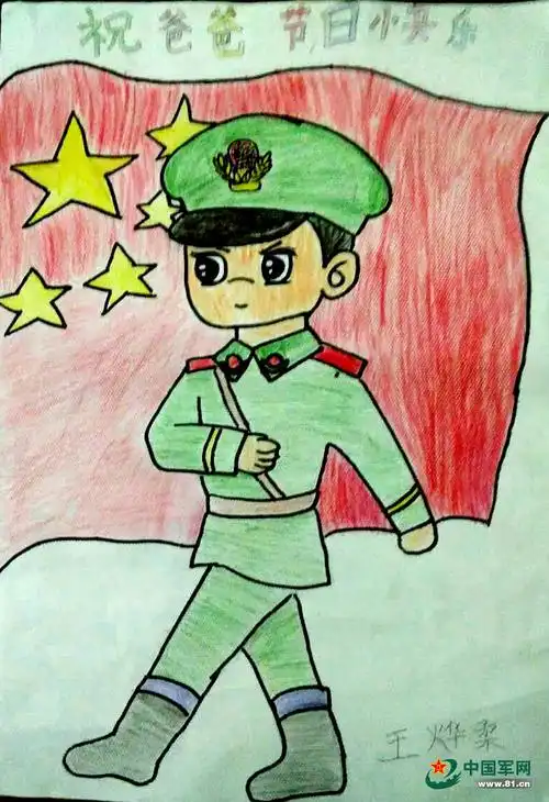 小朋友解放军简笔画