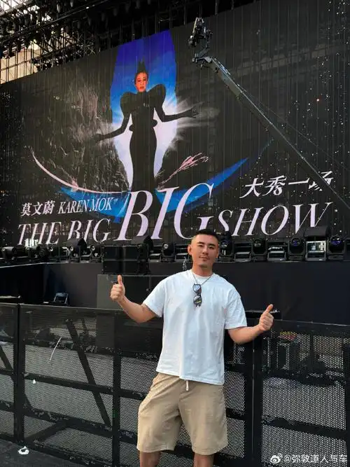 演唱会,是陪伴我成长给了我很多能量的我最爱的三个女歌手其中之二