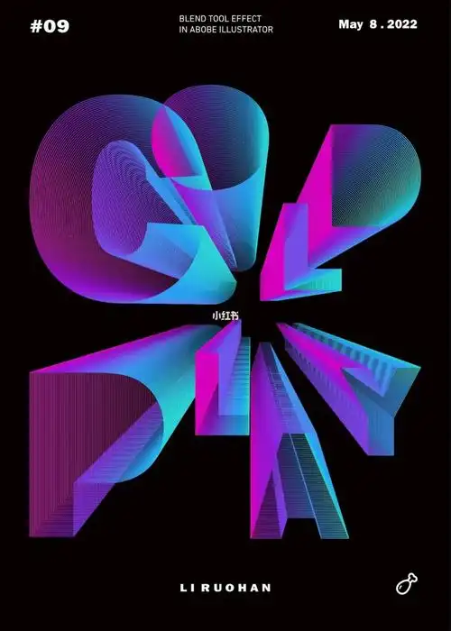 ai练习09海报文字