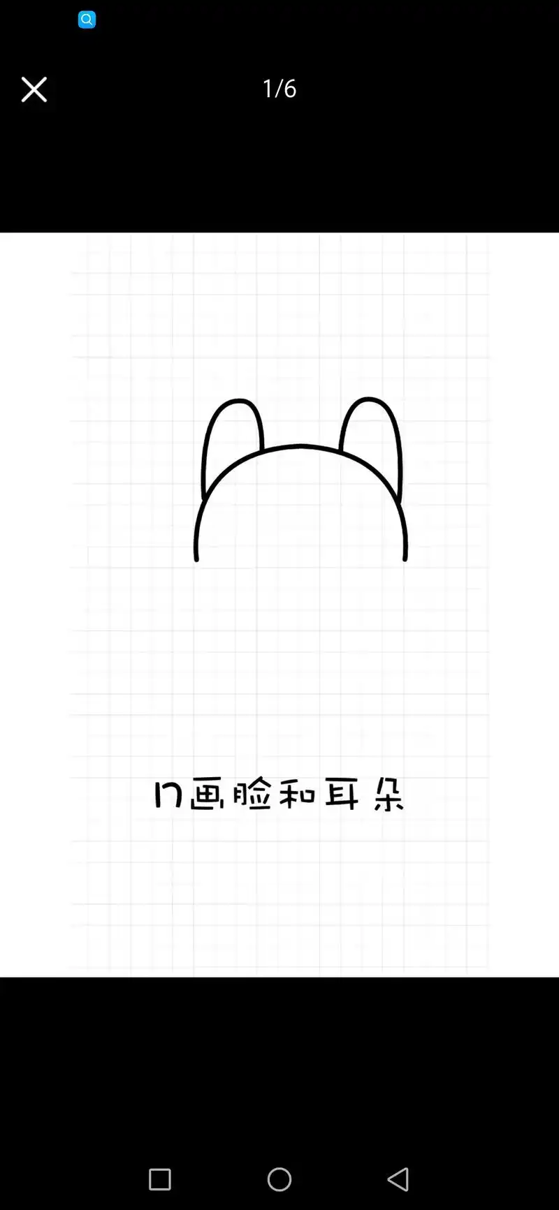 简笔画 小松鼠.#简笔画 #可爱小动物绘画教程 #跟着抖音学 - 抖音