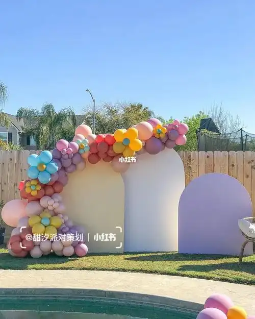 打卡户外派对活动气球布置