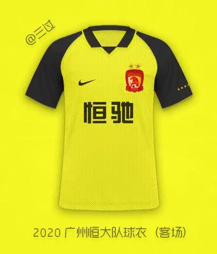 【话题】新赛季中超球衣,哪件最合你心意?