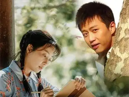 影视解说 #好剧推荐 #殷桃 #邓超