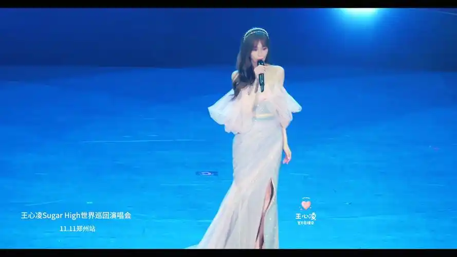 【11.11郑州站】〔王心凌sugar high世界巡回演唱会〕《大眠》