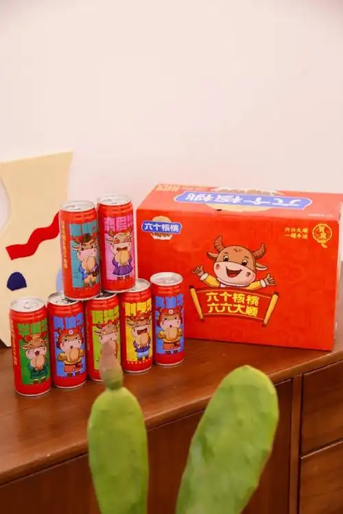 2021牛在哪##六个核桃一罐牛运