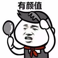 朋友圈笑话配图 幽默笑话发说说专属配图_微信头像图片大全