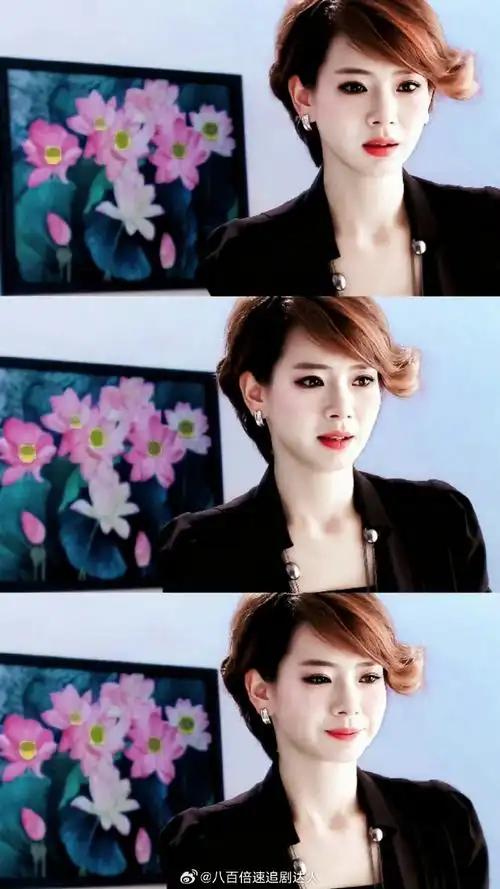 戚薇长发沐之晴造型##沐之晴回来了