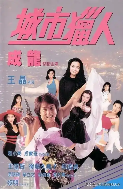 王晶有什么好看的电影吗 _晶羽科技