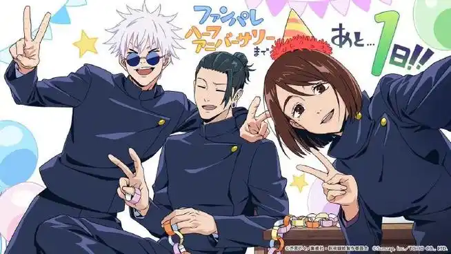 『咒术回战』官方手游「怀玉·玉折」活动 宣传插画&部分卡面合集