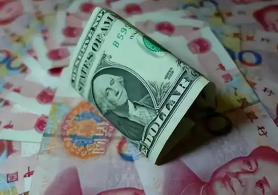 欧元兑换人民币汇率