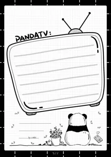 "手帐教程"的可爱模板