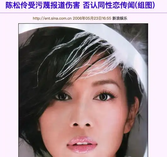 回顾tvb陈松伶我虽和郑伊健有绯闻但余生不会辜负小8岁的张铎