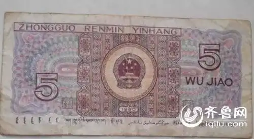 山东一村庄"份子钱"限额5毛 已经坚持三十年