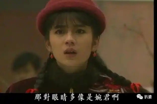 出演了《婉君》和《哑妻》等剧.接着又被琼瑶相中成为了琼女郎.