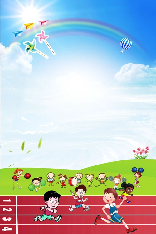 青春校园运动会海报
