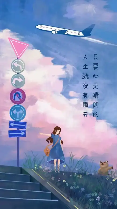 清新唯美插画风手机壁纸