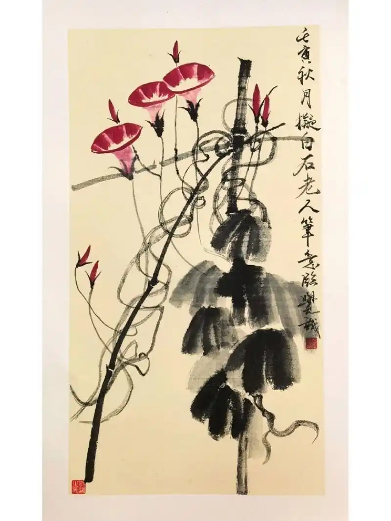 写意国画牵牛花    作画妙在似与不似之间,太似为媚俗,不似为欺.