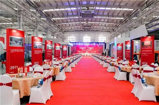 感恩相伴,梦想同行!华全集团10周年庆典活动宴会现场