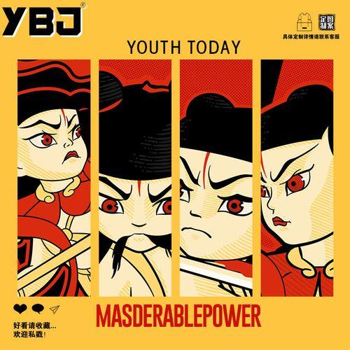 无袖t恤男宽松潮嘻哈 摇滚风痛仰乐队 痛苦的信仰标志logo短袖男