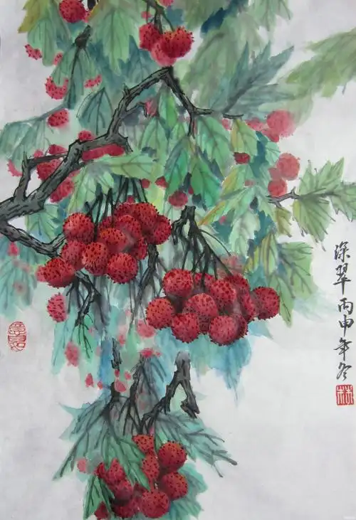 国画《硕果累累》