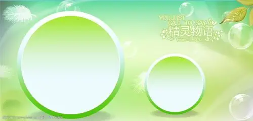 儿童相册模版图片图片-图行天下图库