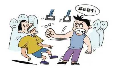 公交车上踩人,测你是什么脾气?