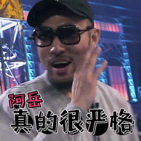 美团互助下线退潮之后才知道谁在裸泳