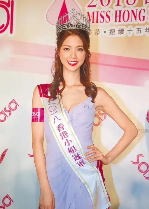 近十年最美港姐是她?网友:香港美女都选完了