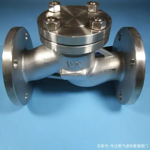 水表止回阀 - 优质图片专区