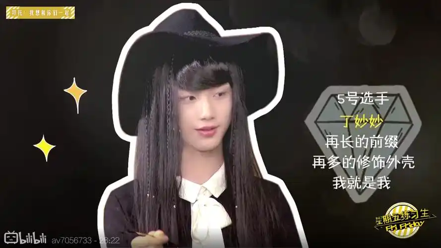 soda&cider 的喜欢