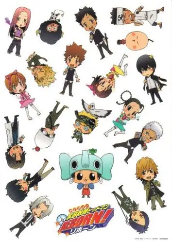 找一张q版家庭教师全人物的图图.