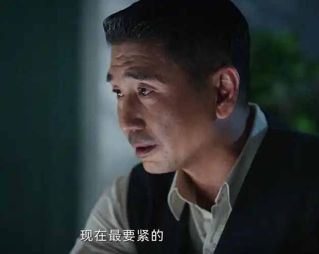 潘越不知道,警察局长不是护身符,而是催命符|电视剧|地下党_网易订阅