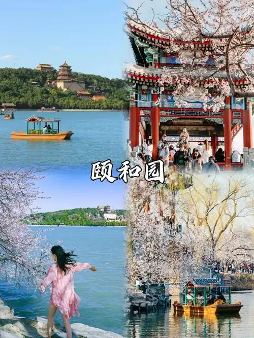 小贴士来啦:故宫门票一定要记得提前7天,实名预订刷身份证进入建议去